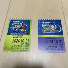 バズライトイヤーデザインディズニーリゾートラインフリーきっぷリゾラ切符　値下げ中