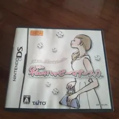 私のハッピーマナーブック