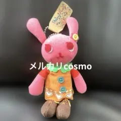 2026年最新】シナダ うさぎの人気アイテム - メルカリ