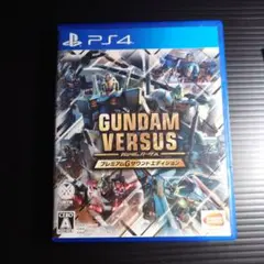 masata988様 リクエスト 2点 まとめ商品