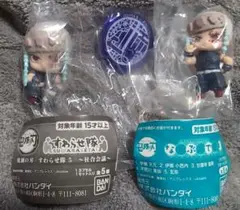 鬼滅の刃　宇髄天元　すわらせ隊 5 ＆ ならぶんです３フィギュアセット