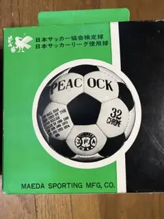 サッカーボール「PEACOCK32 CHROME」デッドストック箱付き