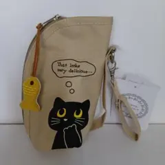 猫のペットボトルホルダー ベージュ