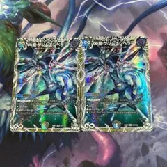 2026年最新】∞龍 ゲンムエンペラーの人気アイテム - メルカリ