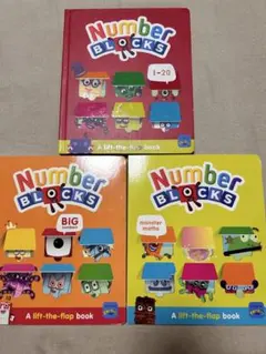 NumberBlocks DVD volume3 - メルカリ
