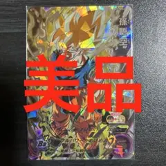 2026年最新】bm3-sec2の人気アイテム - メルカリ