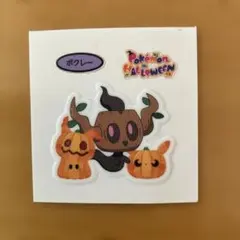 Item thumbnail for item be65da11-7a42-4781-9679-899f7514e48e