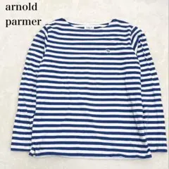 アーノルドパーマー 長袖Tシャツ ボーダー柄 ブランドロゴ ワンポイント 刺繍