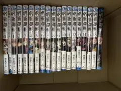 呪術廻戦 0〜16巻➕オフィシャルファンブック(0.5巻 映画特典有)