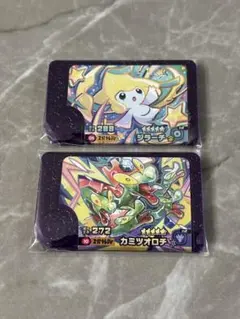 ポケモンフレンダ　ベストタッグ1弾！ジラーチ　カミツオロチ