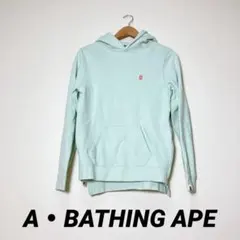 N87○ A Bathing Ape フード付きパーカー XS ミントグリーン