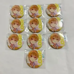 2026年最新】すとぷりニューイヤー2021の人気アイテム - メルカリ