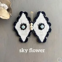 商談中 11 ハンドメイド ブローチアクセサリー ミナペルホネン生地使用 ⑦115ミナペルホネン ブローチアクセサリー ハンドメイド 花 刺繍