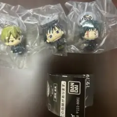 呪術廻戦 死滅回游 めじるしアクセサリー 3個セット　伏黒　禪院真希　直哉