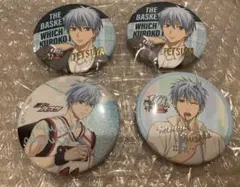 2025年最新】黒子テツヤ 缶バッジ まとめ売りの人気アイテム