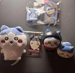 【⚠️使用品あり】ちいかわ ハチワレ グッズ まとめ売り