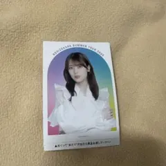 Item thumbnail for item 8d536a6f-5f85-41e7-9601-0e11013ae6ba