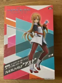 ソードアートフィギュアオンライン　アスナ　プレミアムフィギュア