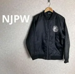 NJPW ブルゾン　ジャンパー　ブラック　Mサイズ　長袖