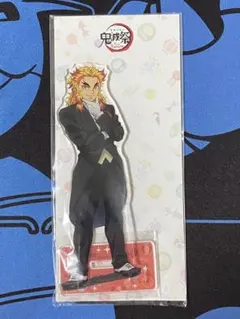 煉獄杏寿郎 鬼滅祭 - アニメ弍周年記念祭 - アクリルマスコット　鬼滅の刃