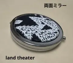 ミナペルホネン コンパクトミラー land theater ハンドメイド 未使用