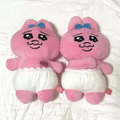 おぱんちゅうさぎ　胸にポンポン当てるBIGぬいぐるみ