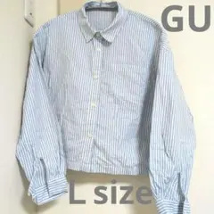 GU　ストライプ水色　クロップド長袖シャツ　Lサイズ