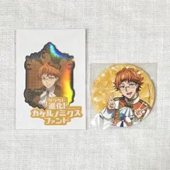 セリア キンプリ 缶バッジ 十王院カケル - メルカリ