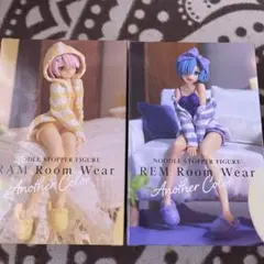 リゼロ　ぬーどるストッパーフィギュア　レム　ラム