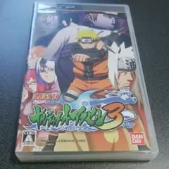○PSP《NARUTO-ナルト- 疾風伝 ナルティメットアクセル3》返金保証あり