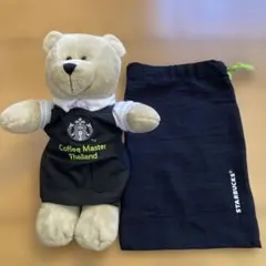 スターバックス Coffee Master Thailand ぬいぐるみ タイ