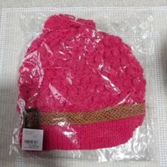 新品未使用 ピンク ニットキャスケット