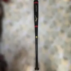 Item thumbnail for item b5bcef3a-2410-42a5-becc-55e60f1cac78