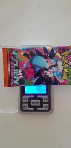 インフェルノx ポケモンカードゲーム