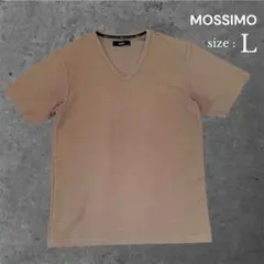 モッシモ　VネックTシャツ　L ベージュ　梨地　ストレッチ素材　半袖　カットソーのサムネイル