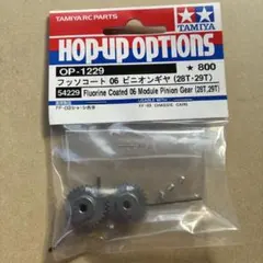 Item thumbnail for item d99af26c-550b-49b3-aa68-ff4ffb74e6c7