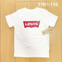 【Levi's】110〜116サイズ｜半袖白Tシャツ｜新品タグつきのサムネイル