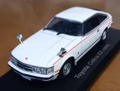 セリカXX 1/43ミニカー Amazon | 1/43 トヨタ セリカ ダブルエックス ミニカー MARK43