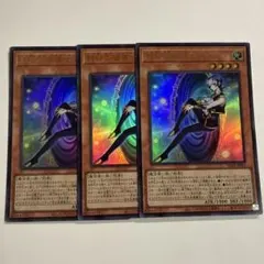 2026年最新】封印の魔導士スプーンの人気アイテム - メルカリ