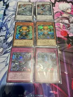 遊戯王　ヒーローズ　スターダスト　シンクロ　シンクロン　ウルトラ　シークレット