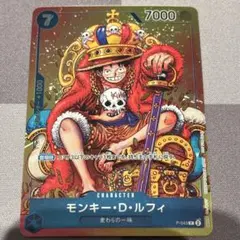 TAROU@売り手初心者様 リクエスト 2点 まとめ商品