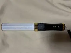 M!LK 山中柔太郎 ペンライト キャンドリ