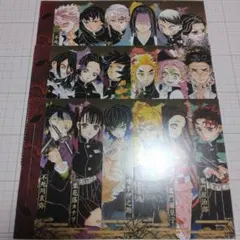 悪鬼滅殺 屏風仕様ポストカード