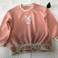 120 長袖 トレーナー