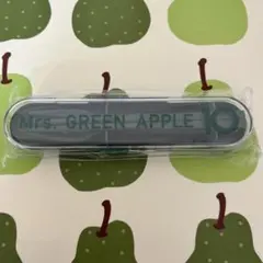 Mrs. GREEN APPLE カトラリーセット