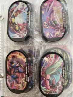 ポケモンメザスタ タグ4枚セット