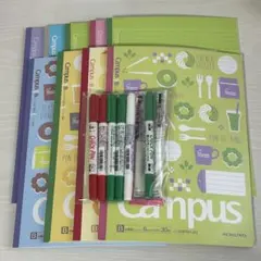 KOKUYO ノート B5 B罫ZEBRAの暗記ペン・消しペン　まとめ売り