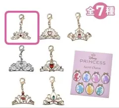 プリンセス　シークレットチャーム　ティアラ　ラプンツェル