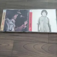 吉田拓郎 LIVE '73 CD斉藤哲夫バイバイグッドバイサラバイCD