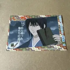 銀魂　ナンジャタウン　特典ステッカー　桂小太郎